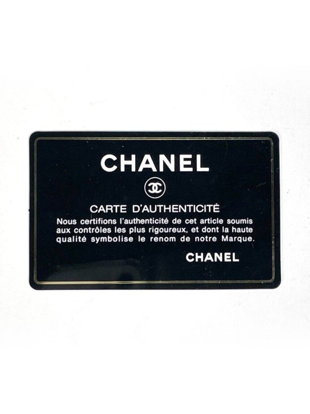 Chanel CC Logo Chain Tote No5 Choco Bar Canvas Navy Silver - Picture 10 of 10